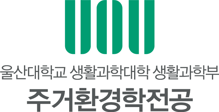 울산대학교