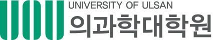 울산대학교