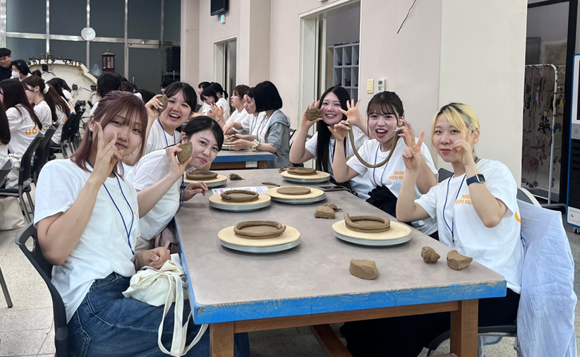 2025 UOU Korean Language and Culture Program (KLCP)
