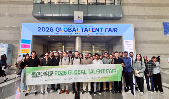 2026 Global Talent Fair for International Students