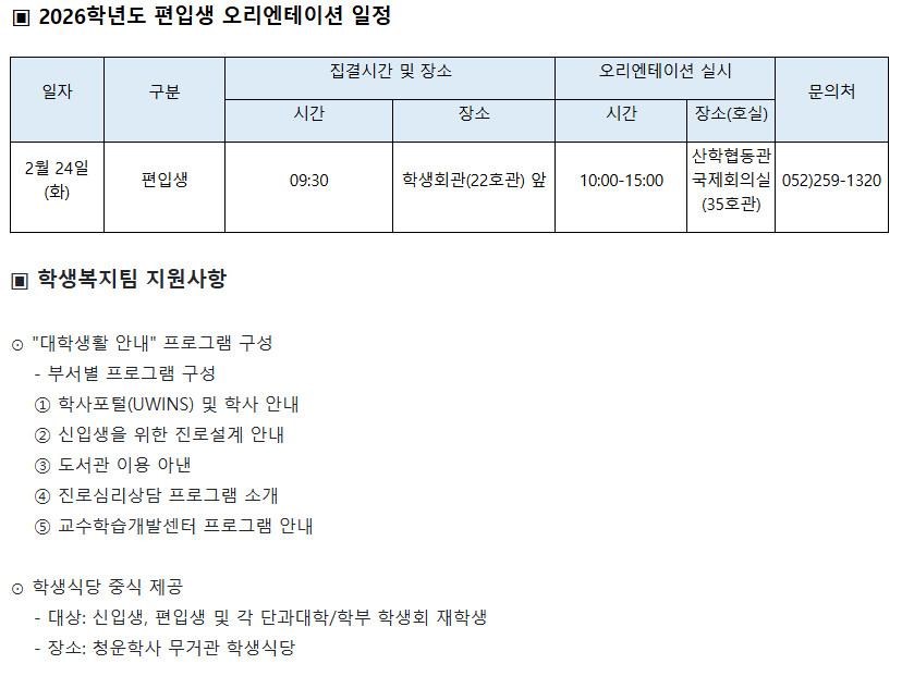 external_image external_image