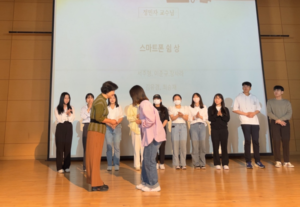 2023 아동가정복지학전공 전공인의날(학술제) 개최