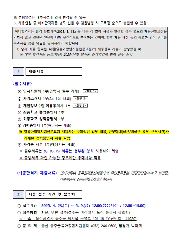 external_image