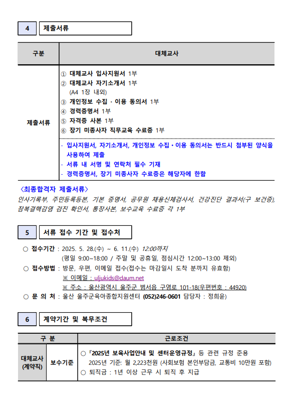 external_image