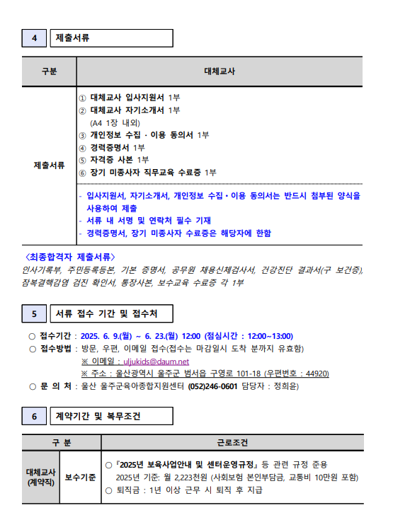 external_image
