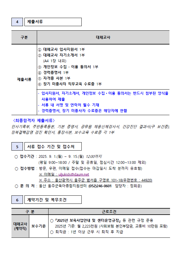 external_image