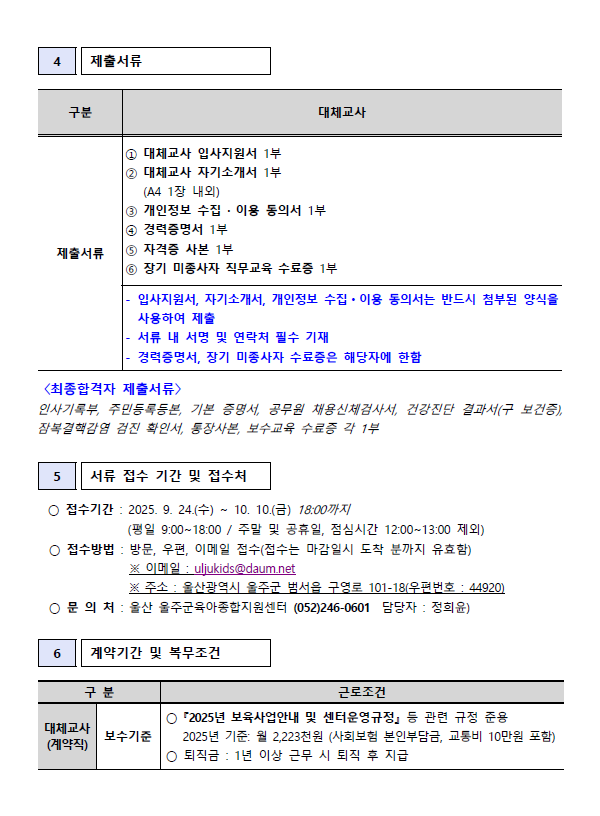 external_image