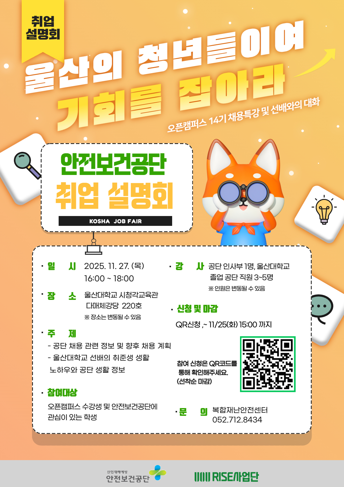 external_image external_image