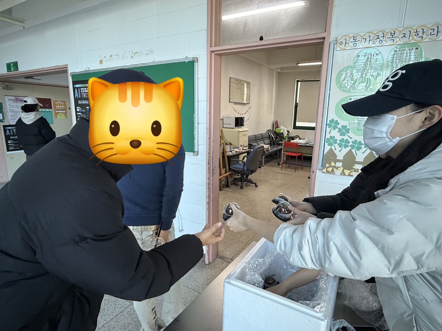 아동가정복지학전공 2025-2학기 말 간식DAY