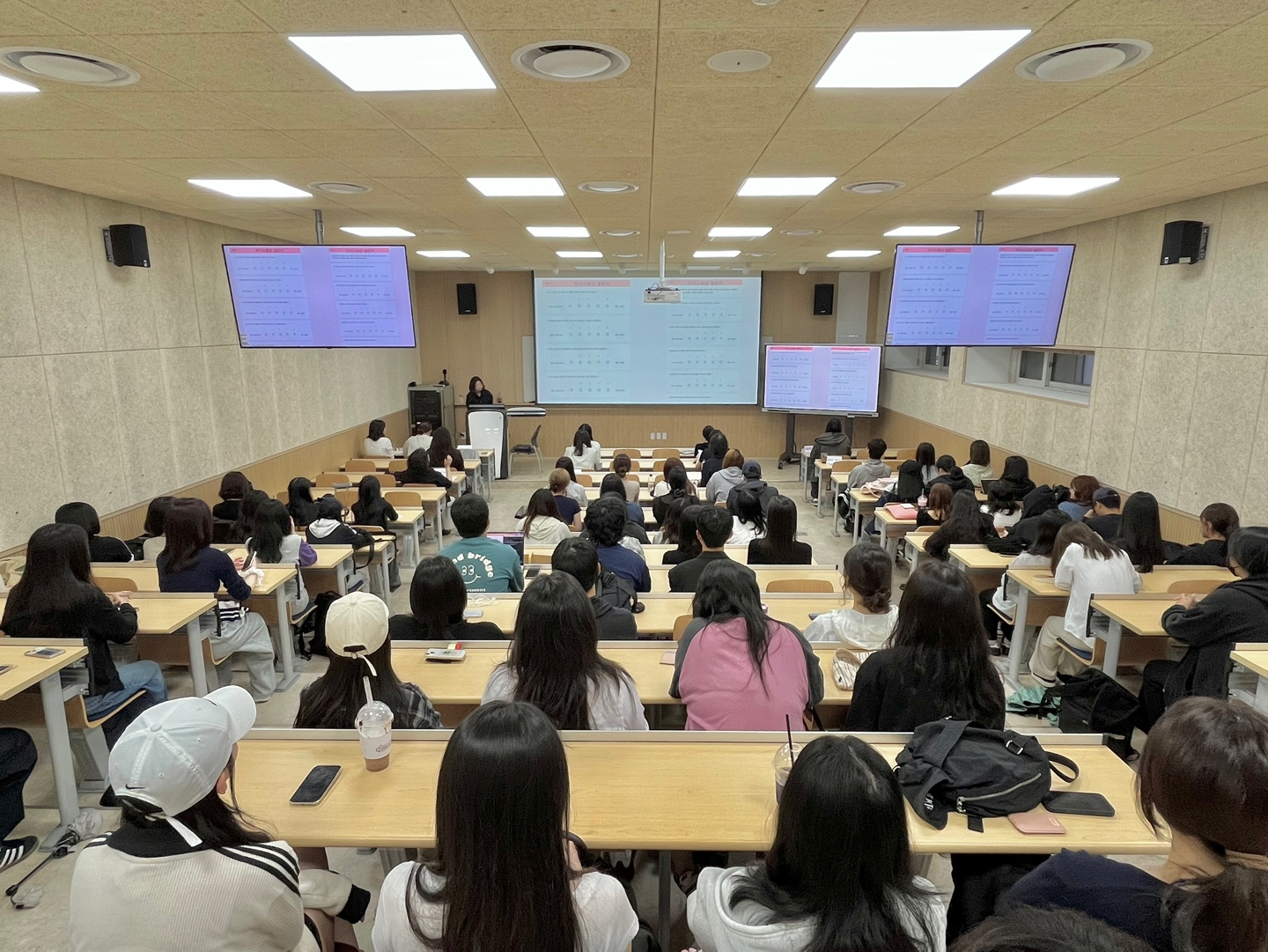 2026 아동가정복지학전공 전공인의 날(학술제) 개최