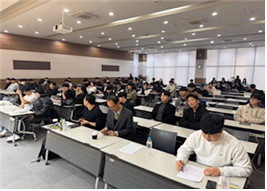 학과연말행사 ECONOMIC WORLD