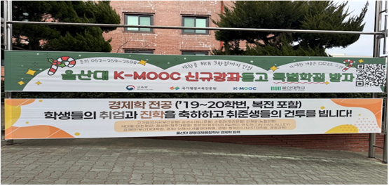 졸업생 선배 인터뷰 시리즈 1