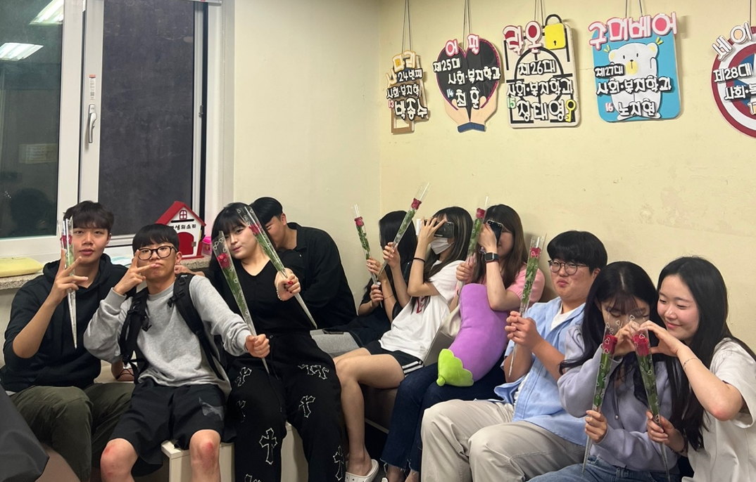 2023년 성년의 날 행사입니다.
