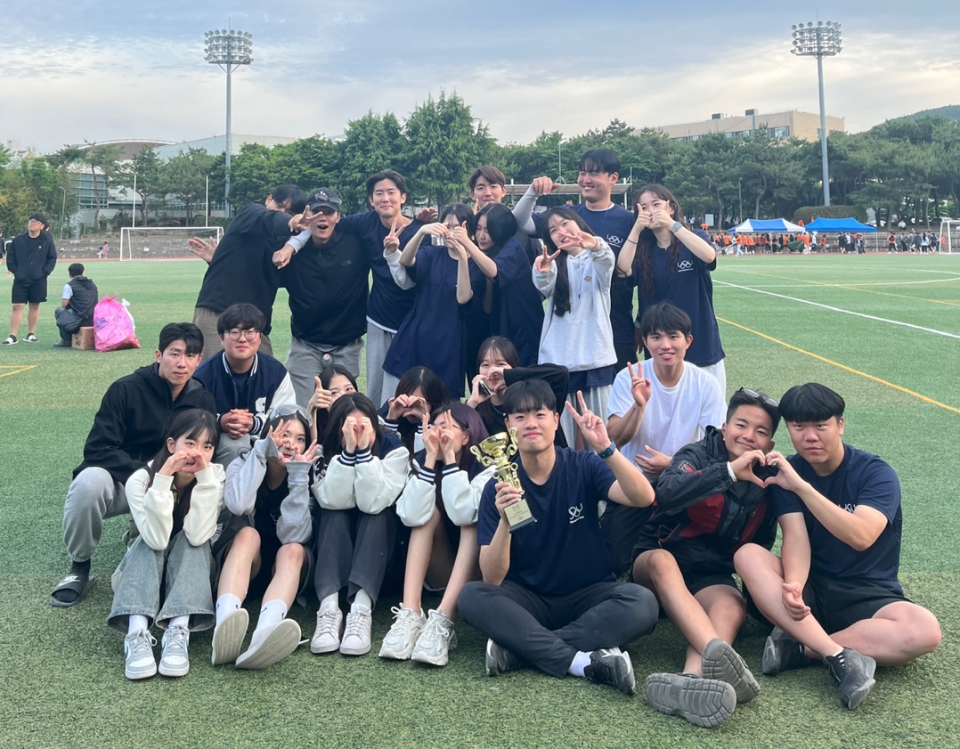 2023년 UOU 올림픽입니다.