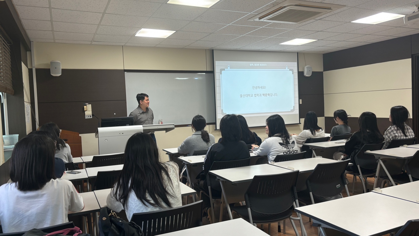 2025학년도 고등학교 전공체험 프로그램 (마산여자고등학교_2025.05.08.)
