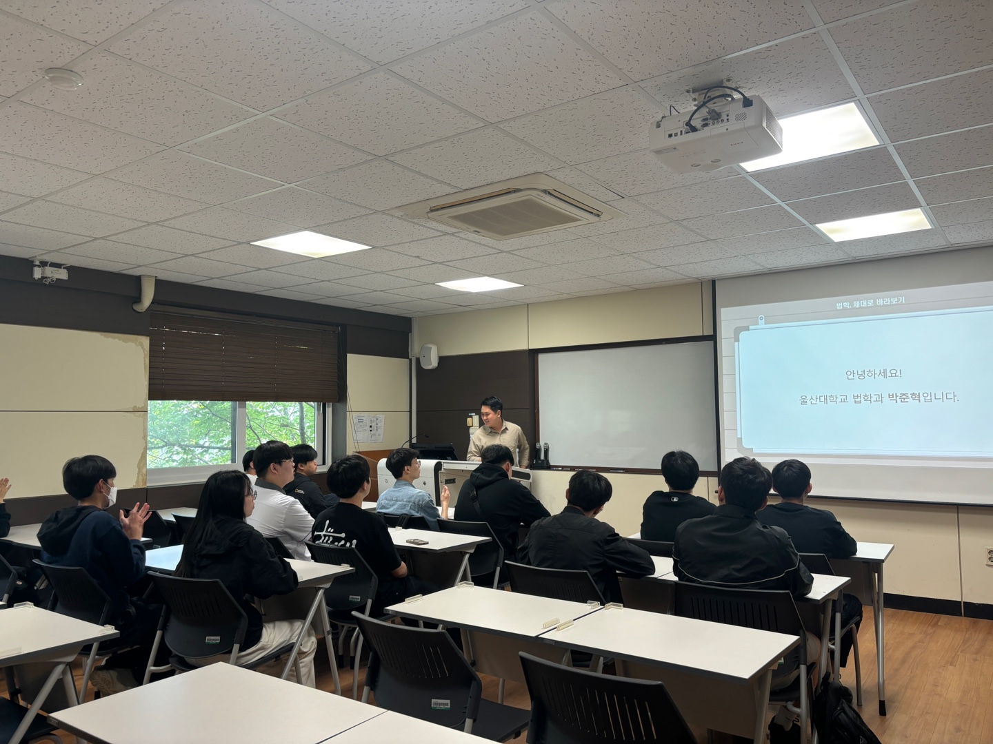 2025학년도 고등학교 전공체험 프로그램 (함월고등학교_2025.05.13.)