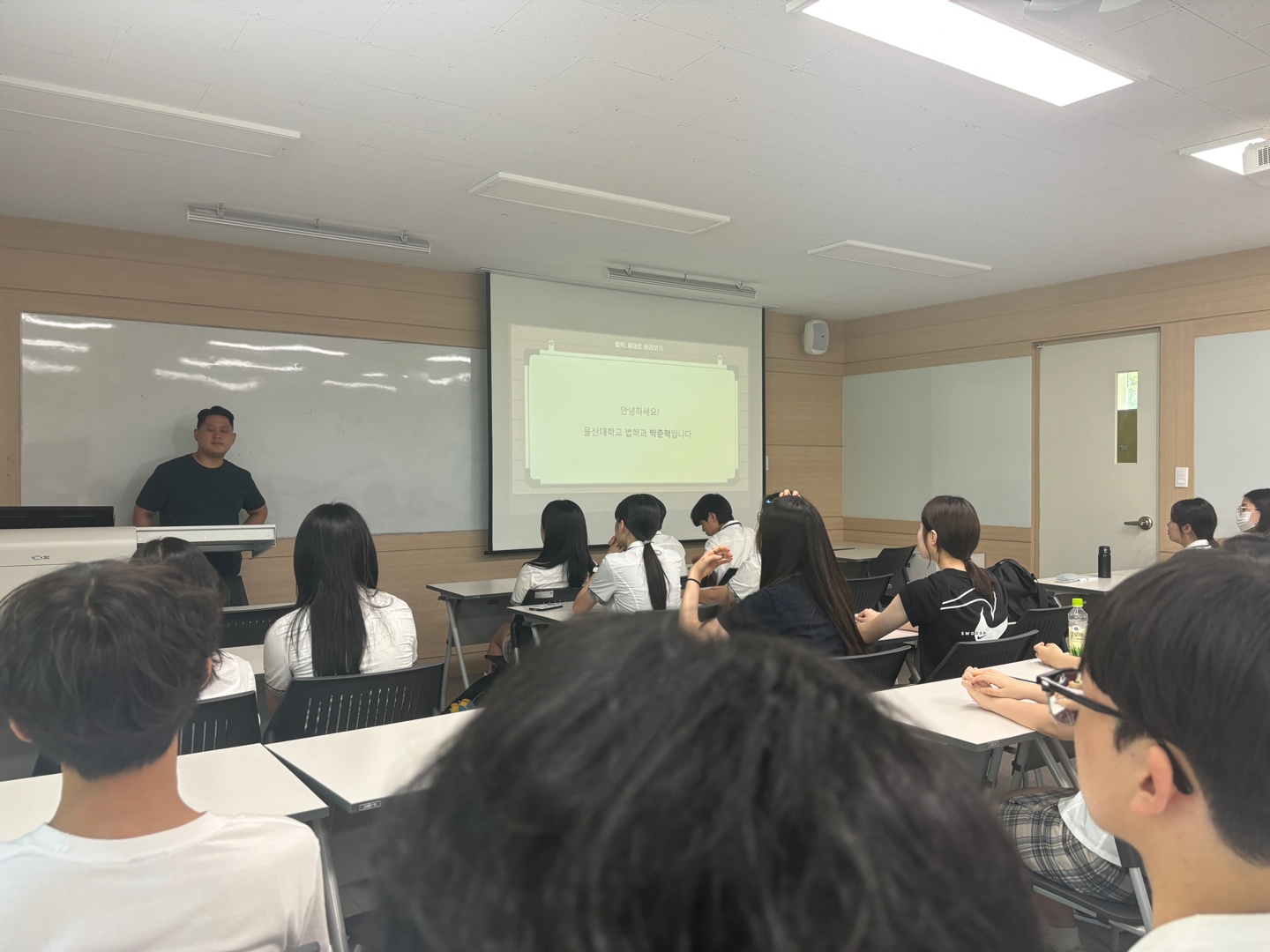 2025학년도 고등학교 전공체험 프로그램 (달천고등학교_2025.07.09.)