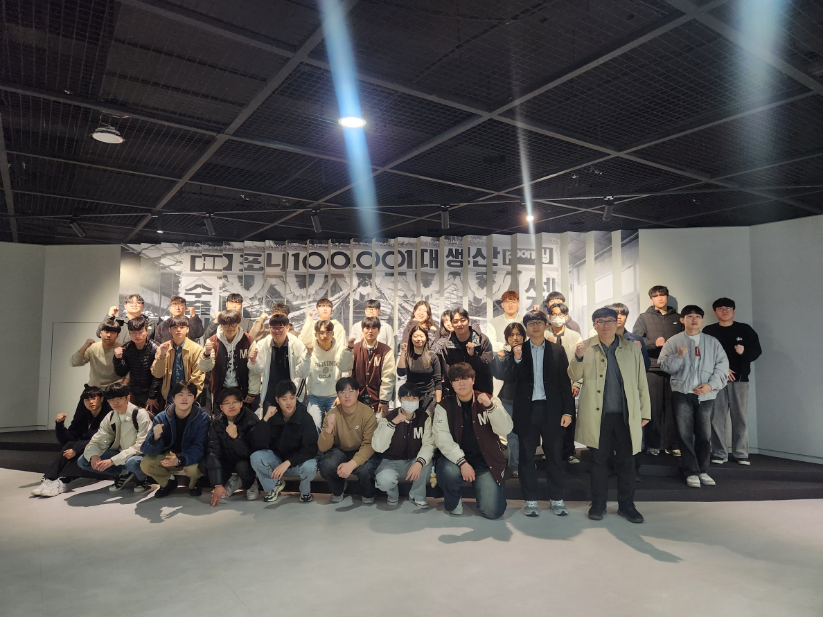 기계공학부 현대자동차 울산공장 견학(2025.4.2)