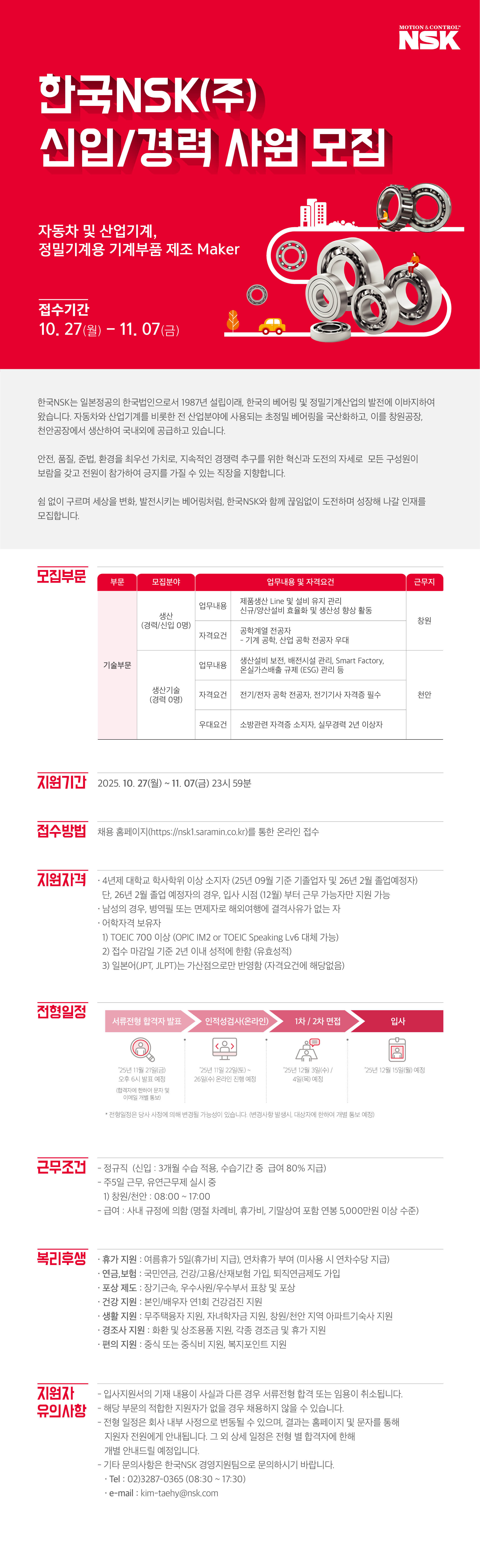 external_image external_image