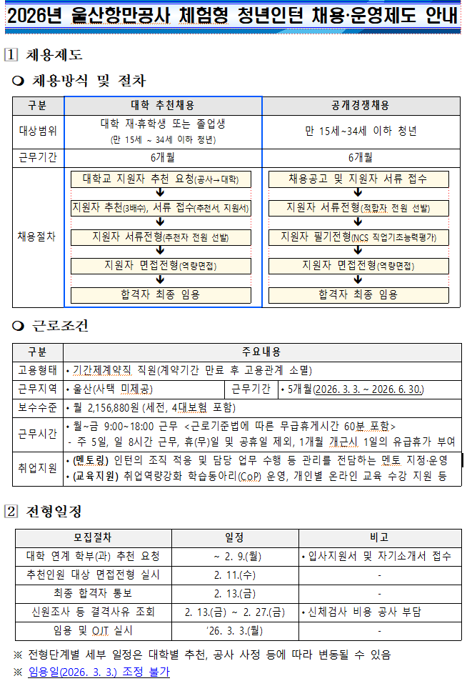 external_image external_image