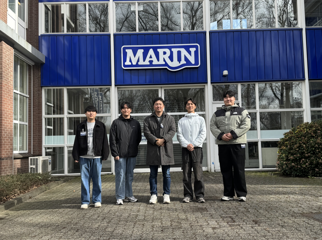 HYDRODYNAMICS 해외교육 참가(@네덜란드 MARIN)