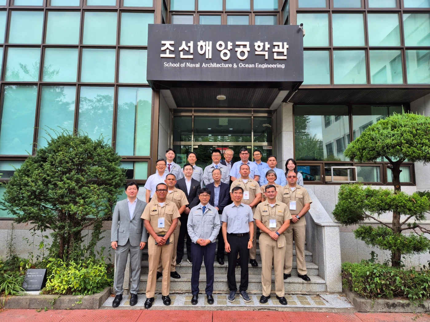 페루 해군 및 SIMA조선소 조선해양공학 기초 교육 (2차)
