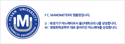 마노메타 마크