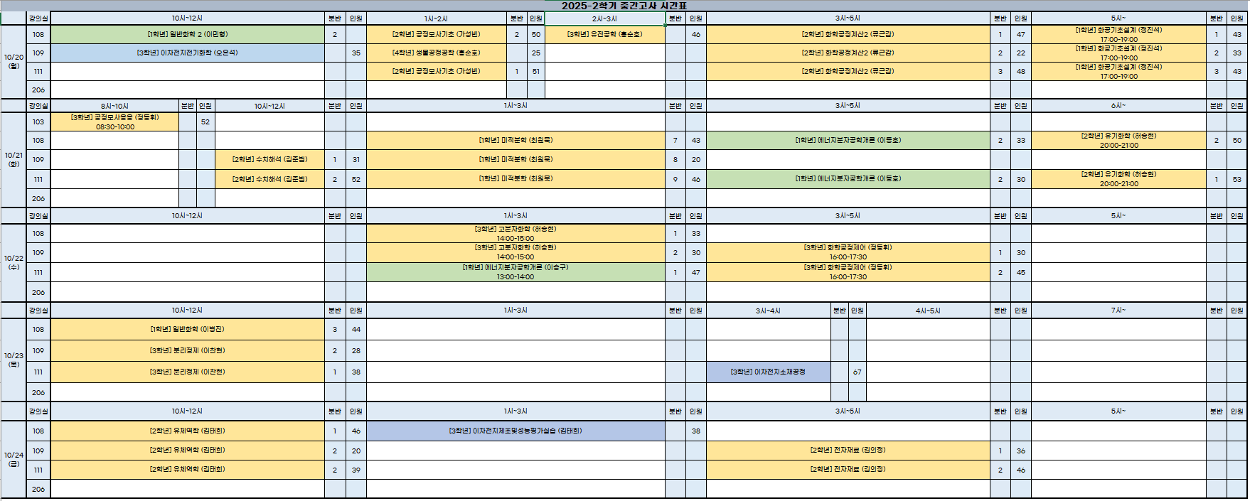 external_image external_image