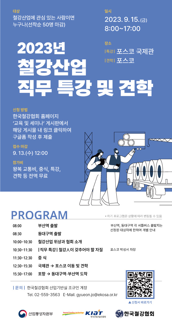 external_image external_image