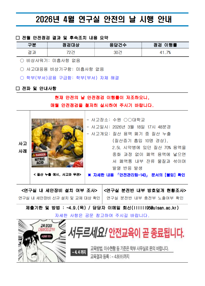 external_image external_image