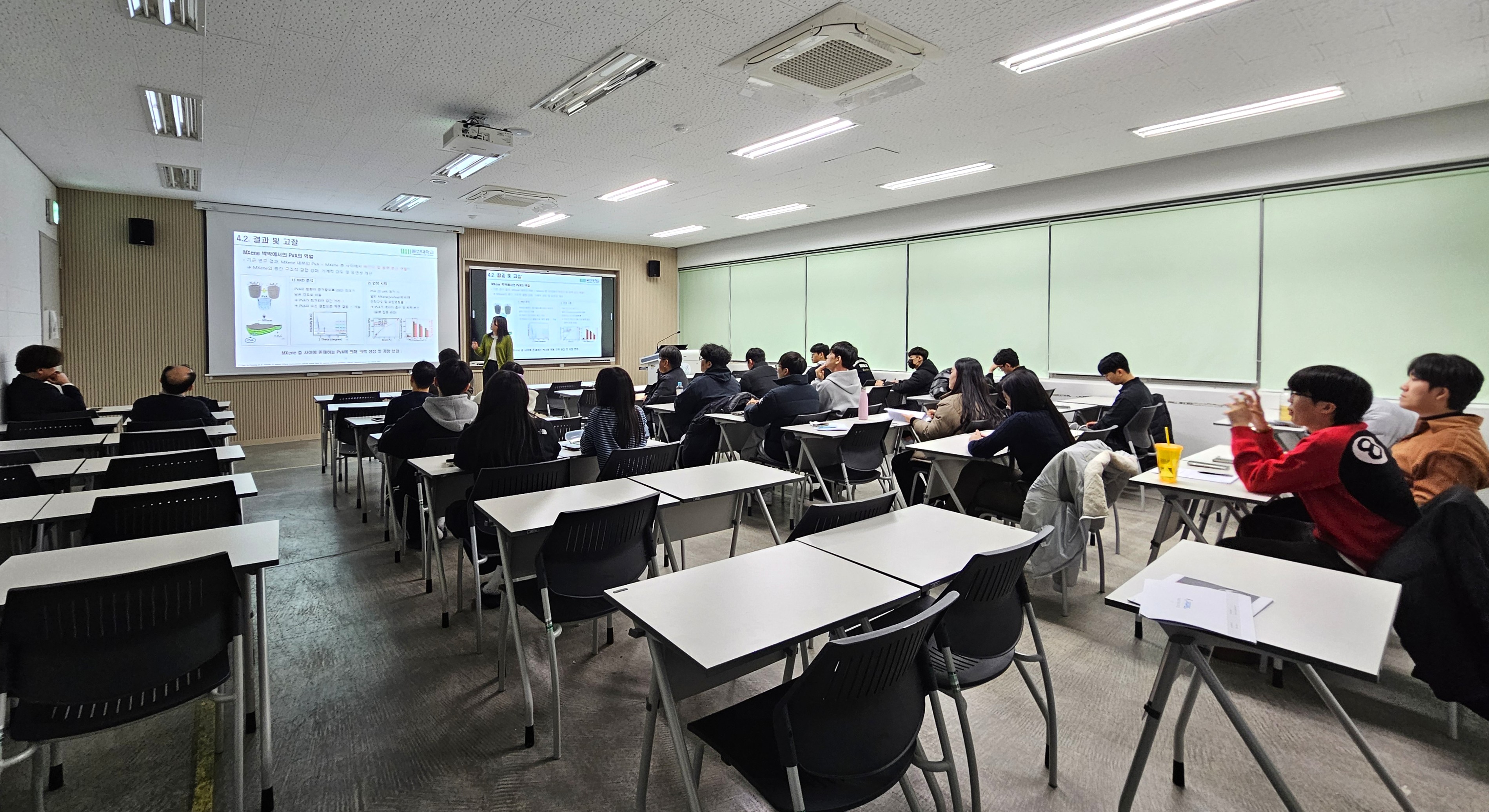 2025-2학기 캡스톤디자인 경진대회 (2025.12.09)