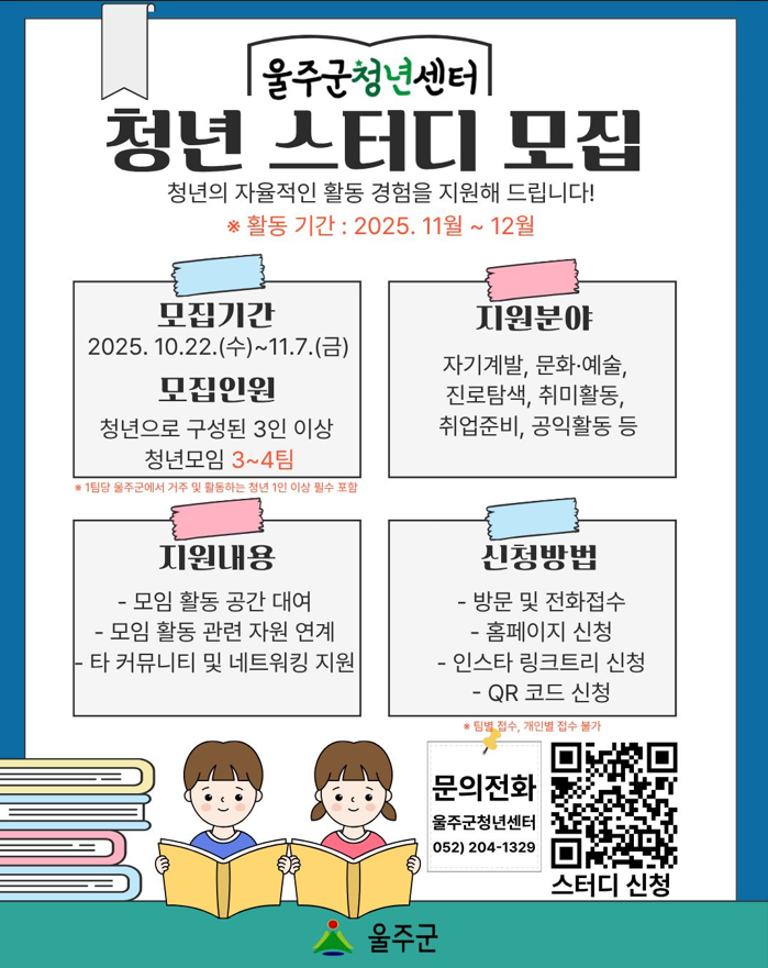 external_image external_image