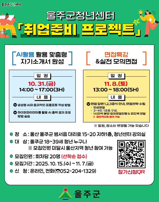 external_image external_image