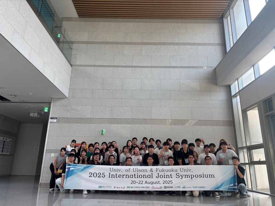 2025학년도 후쿠오카 학술 교류회(25.08.20 ~ 25.08.22) (3)
