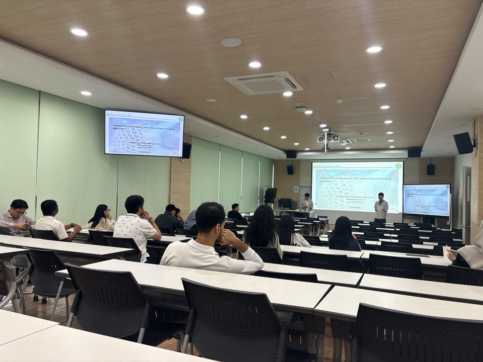 건국대학교 김연호 교수님 세미나(25.09.25)