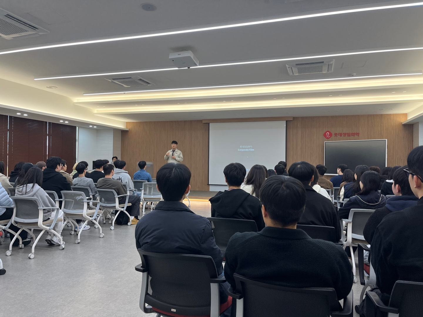 EdgeCam 인재양성사업 울산지역 화학산업 기업체 견학 및 강연회(25.10.31 ~ 25.11.01) (1)