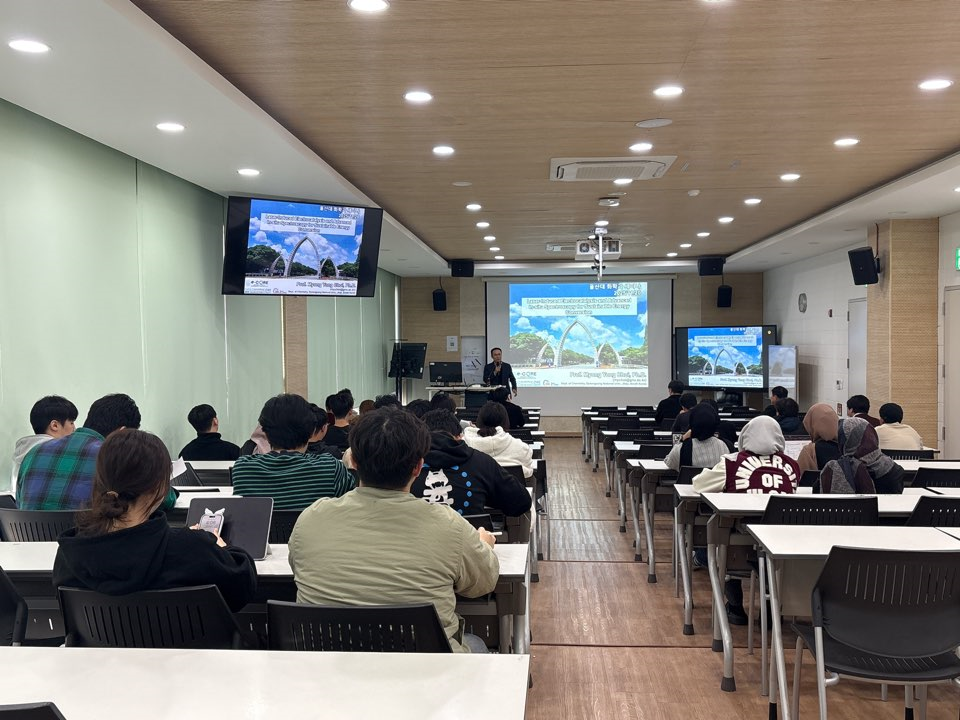 경상대학교 최명룡 교수님 세미나(25.11.20)