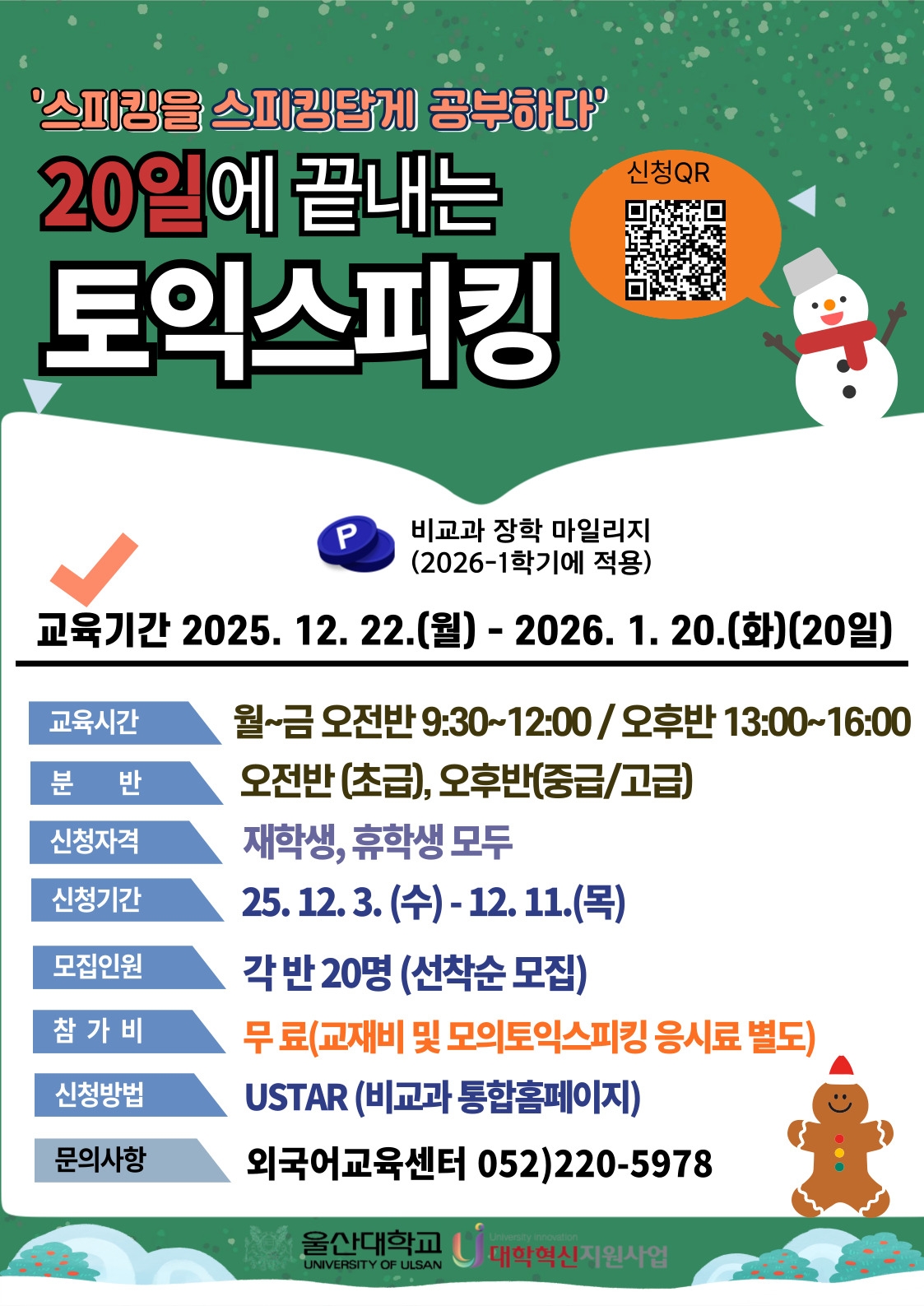 external_image external_image