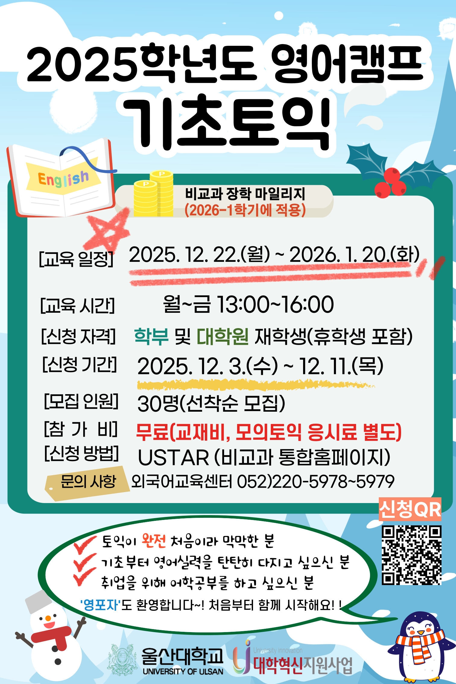 external_image external_image