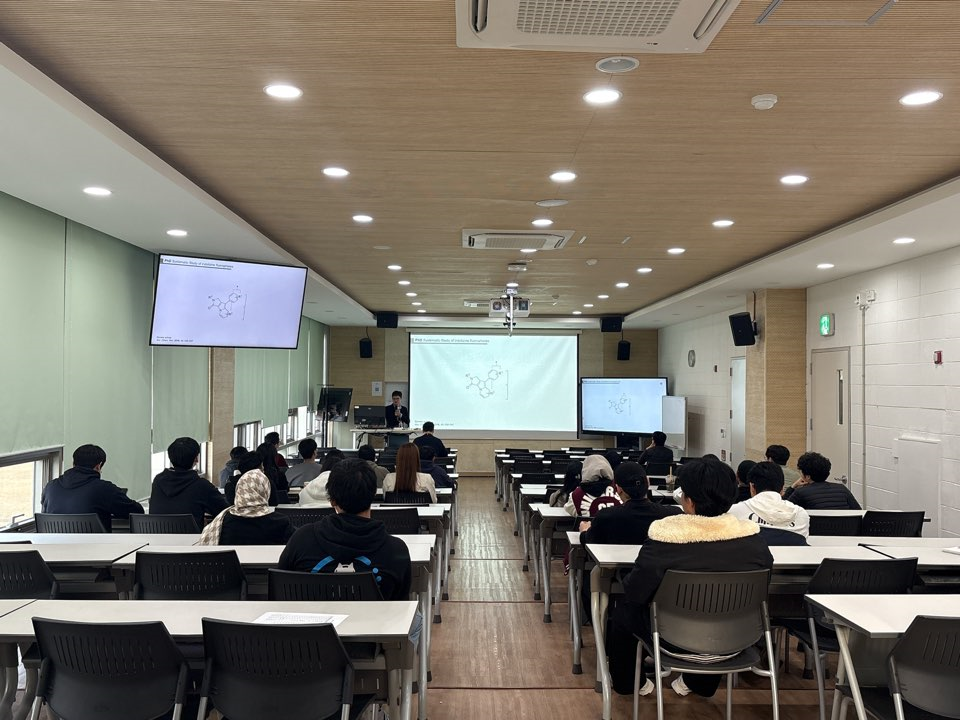 숙명여자대학교 이영준 교수님 세미나(25.11.27)