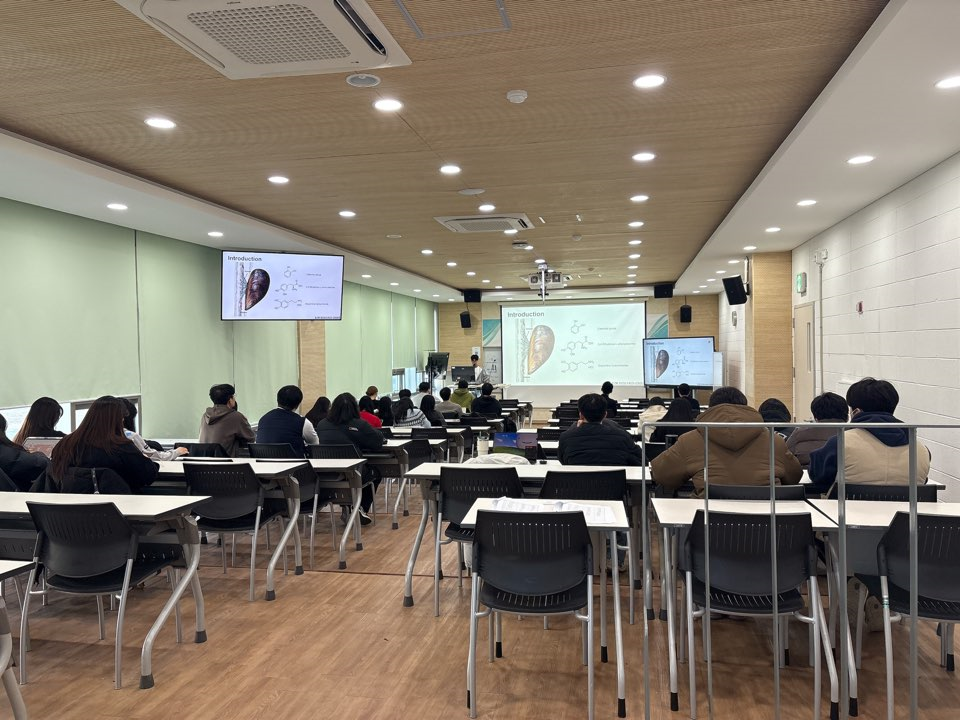 2025년 나노에너지화학과 학부생 연구발표대회(25.12.04) (1)