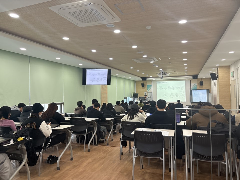 2025년 나노에너지화학과 학부생 연구발표대회(25.12.04) (2)