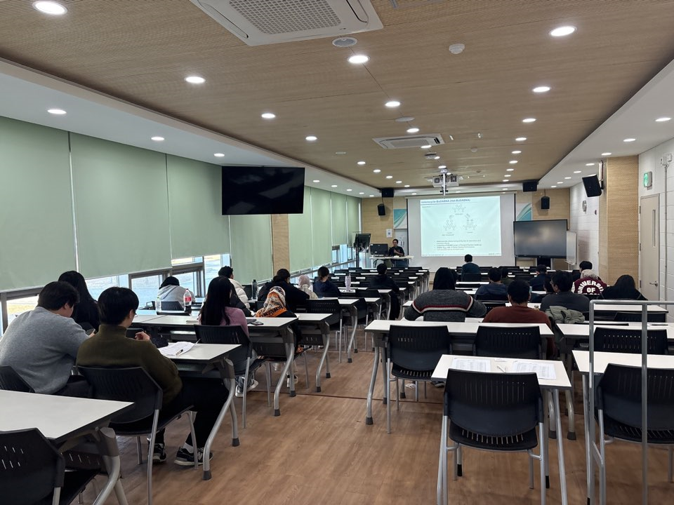 2025년 화학과 대학원 세미나 데이(25.12.04) (2)