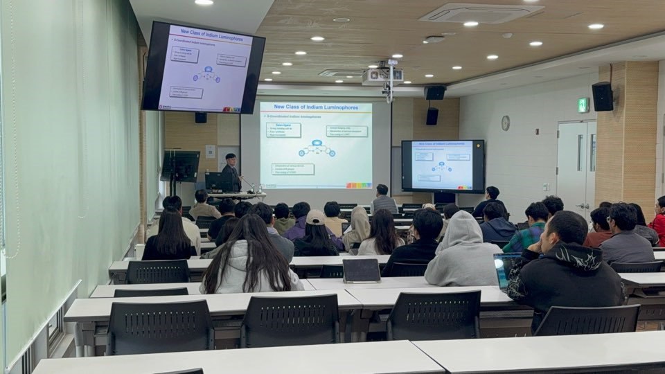 충북대학교 박명환 교수님 세미나(26.04.09)