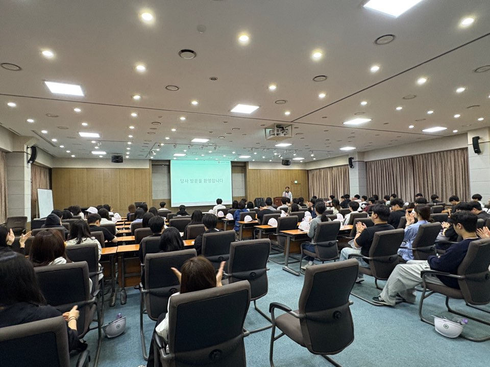  EdgeCam 인재양성사업 울산지역 화학산업 기업체 견학 및 강연회(26.05.22 ~ 26.05.23) (1)