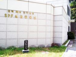 실험동물실 전경