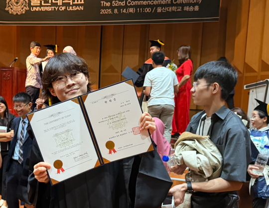 2025학년도 후기 졸업식