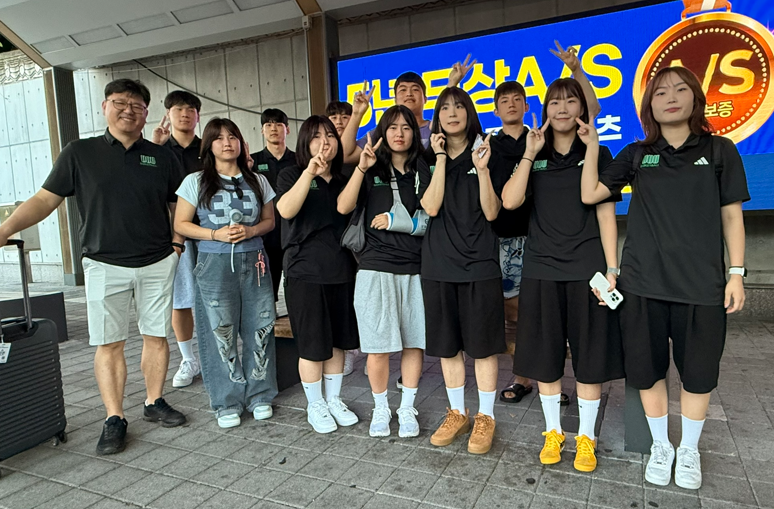 농구부 울산대학교 후쿠오카대학교 농구 교류전 공항 출발
