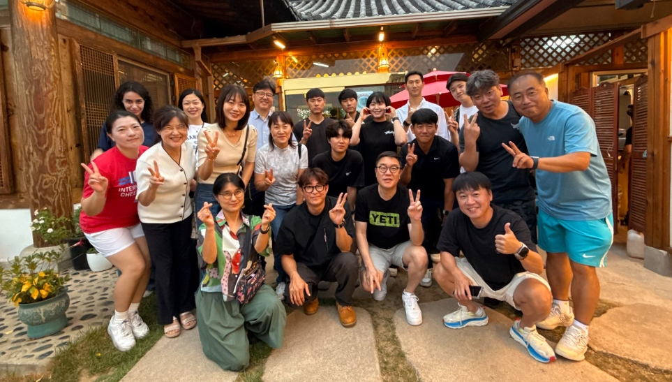일반대학원 경주 엠티 저녁식사