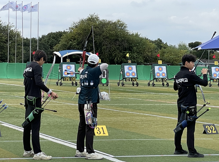 울산대학교 양궁부 전국체전 출전